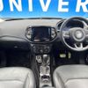 jeep compass 2020 -CHRYSLER--Jeep Compass ABA-M624--MCANJRCB3LFA57958---CHRYSLER--Jeep Compass ABA-M624--MCANJRCB3LFA57958- image 2
