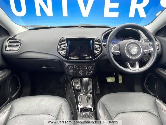 jeep compass 2020 -CHRYSLER--Jeep Compass ABA-M624--MCANJRCB3LFA57958---CHRYSLER--Jeep Compass ABA-M624--MCANJRCB3LFA57958- image 2