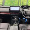 toyota prius 2023 CFJ1585988 image 2