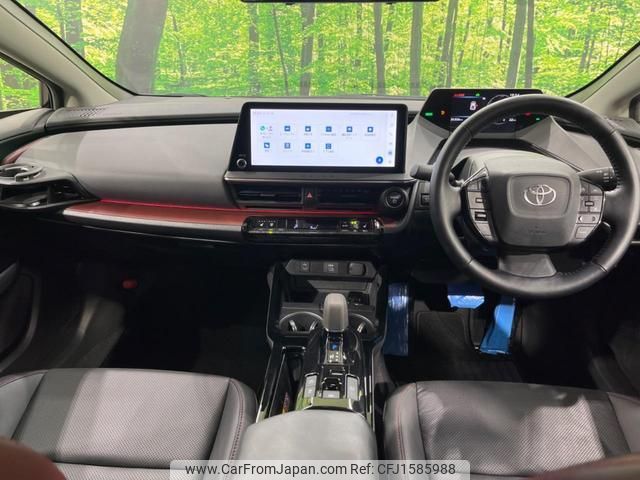 toyota prius 2023 CFJ1585988 image 2