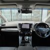 toyota alphard 2020 CFJ1424620 image 18