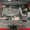 mazda cx-8 2023 CFJ1652613 image 19