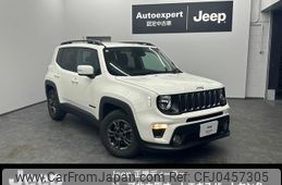 jeep renegade 2021 quick_quick_3BA-BV13PM_1C4NJCB11MPN13104