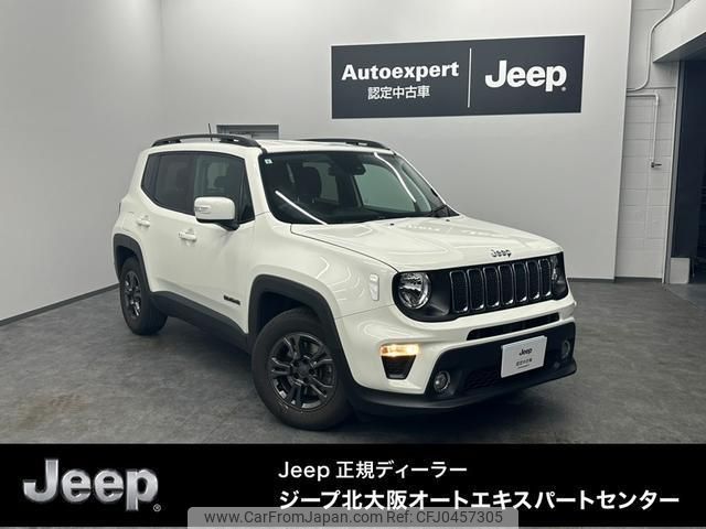 jeep renegade 2021 quick_quick_3BA-BV13PM_1C4NJCB11MPN13104 image 1