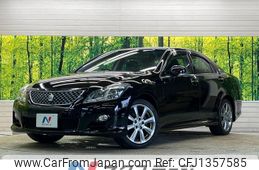 toyota crown 2009 -TOYOTA--Crown DBA-GRS200--GRS200-0027577---TOYOTA--Crown DBA-GRS200--GRS200-0027577-