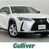 lexus ux 2020 CFJ1845558 image 1