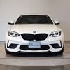 bmw m2 2018 -BMW--BMW M2 CBA-2U30--WBS2U72010VH28296---BMW--BMW M2 CBA-2U30--WBS2U72010VH28296- image 7