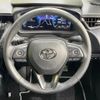 toyota corolla-touring-wagon 2023 quick_quick_MZEA17W_MZEA17-0004427 image 11