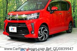 daihatsu move 2021 quick_quick_LA150S_LA150S-2091800