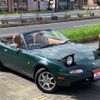 mazda eunos-roadster 1993 GOO_JP_700055109230240808001 image 16