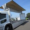 mitsubishi-fuso super-great 2019 GOO_NET_EXCHANGE_0510853A30250702W001 image 27