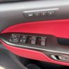 lexus nx 2023 CFJ1701580 image 16