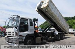 isuzu giga 2008 -ISUZU--Giga PDG-CYZ52V8--CYZ52V8-7000051---ISUZU--Giga PDG-CYZ52V8--CYZ52V8-7000051-