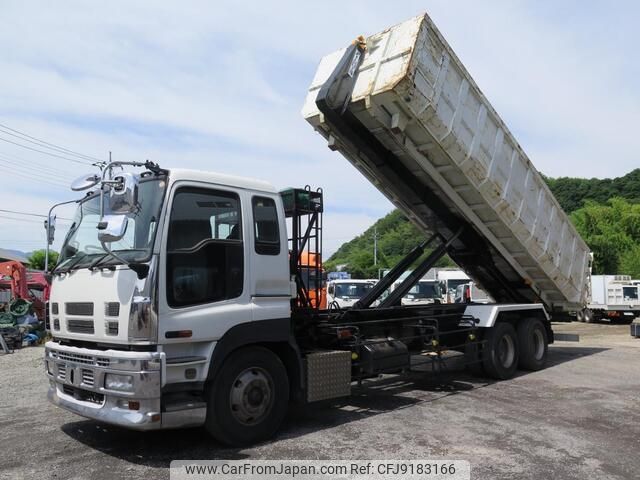 isuzu giga 2008 -ISUZU--Giga PDG-CYZ52V8--CYZ52V8-7000051---ISUZU--Giga PDG-CYZ52V8--CYZ52V8-7000051- image 1