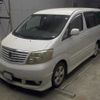 toyota alphard 2004 -TOYOTA--Alphard ANH10W--ANH10-0080568---TOYOTA--Alphard ANH10W--ANH10-0080568- image 6
