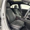 mercedes-benz a-class 2022 -MERCEDES-BENZ--Benz A Class 3DA-177112--W1K1771122J382972---MERCEDES-BENZ--Benz A Class 3DA-177112--W1K1771122J382972- image 16