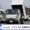 isuzu elf-truck 2017 quick_quick_TPG-NKR85AN_NKR85-7064363 image 1