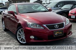 lexus is 2011 GOO_JP_700070884830240619002