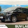 toyota vellfire 2017 -TOYOTA--Vellfire DBA-AGH30W--AGH30-0167829---TOYOTA--Vellfire DBA-AGH30W--AGH30-0167829- image 1