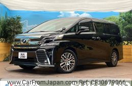 toyota vellfire 2017 -TOYOTA--Vellfire DBA-AGH30W--AGH30-0167829---TOYOTA--Vellfire DBA-AGH30W--AGH30-0167829-