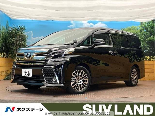 toyota vellfire 2017 -TOYOTA--Vellfire DBA-AGH30W--AGH30-0167829---TOYOTA--Vellfire DBA-AGH30W--AGH30-0167829- image 1