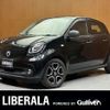 smart forfour 2019 CFJ1589967 image 1