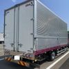 nissan diesel-ud-condor 2021 CFJ1519352 image 3