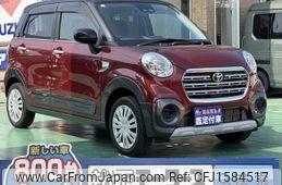 toyota pixis-joy 2019 CFJ1584517