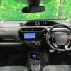 toyota aqua 2017 CFJ1740674 image 2