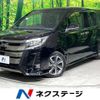 toyota noah 2019 -TOYOTA--Noah DBA-ZRR80W--ZRR80-0560279---TOYOTA--Noah DBA-ZRR80W--ZRR80-0560279- image 1