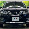 nissan x-trail 2018 -NISSAN--X-Trail DBA-T32--T32-055600---NISSAN--X-Trail DBA-T32--T32-055600- image 15