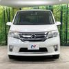 nissan serena 2012 quick_quick_FC26_FC26-070000 image 15