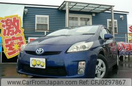 toyota prius 2010 -TOYOTA--Prius DAA-ZVW30--ZVW30-1197656---TOYOTA--Prius DAA-ZVW30--ZVW30-1197656-