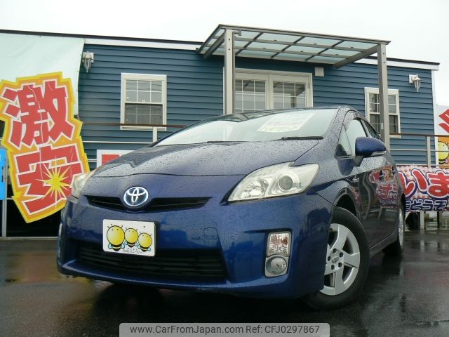 toyota prius 2010 -TOYOTA--Prius DAA-ZVW30--ZVW30-1197656---TOYOTA--Prius DAA-ZVW30--ZVW30-1197656- image 1