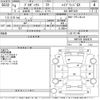 toyota probox-van 2022 CFJ1374251 image 3