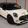 mini mini-others 2018 CFJ1691594 image 19