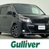 toyota voxy 2018 -TOYOTA--Voxy DBA-ZRR80W--ZRR80-0413655---TOYOTA--Voxy DBA-ZRR80W--ZRR80-0413655- image 1