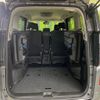 nissan serena 2023 -NISSAN--Serena 5BA-C28--C28-001171---NISSAN--Serena 5BA-C28--C28-001171- image 11