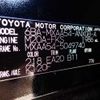 toyota rav4 2024 CFJ1658705 image 29