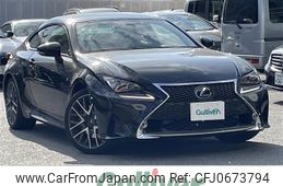 lexus rc 2015 -LEXUS--Lexus RC DAA-AVC10--AVC10-6001955---LEXUS--Lexus RC DAA-AVC10--AVC10-6001955-