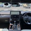 lexus lx 2023 CFJ1594378 image 3