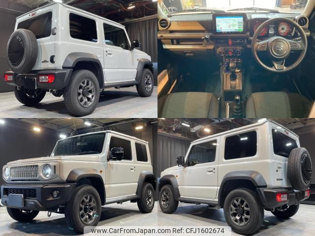suzuki jimny-sierra 2023 CFJ1602674 image 2