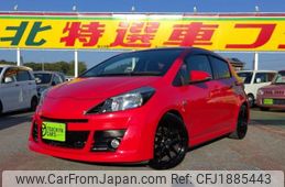 toyota vitz 2015 CFJ1885443