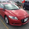 honda cr-z 2010 -HONDA 【金沢 300ﾊ705】--CR-Z ZF1--1015842---HONDA 【金沢 300ﾊ705】--CR-Z ZF1--1015842- image 1