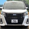 toyota noah 2017 quick_quick_ZWR80W_ZWR80-0249953 image 15