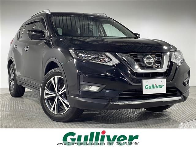 nissan x-trail 2020 -NISSAN--X-Trail DBA-T32--T32-551663---NISSAN--X-Trail DBA-T32--T32-551663- image 1