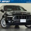 porsche macan 2015 quick_quick_ABA-95BCNC_WP1ZZZ95ZGLB06273 image 1
