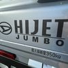 daihatsu hijet-truck 2024 CARSENSOR_JP_AU5685592519 image 32