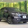 honda vezel 2015 -HONDA--VEZEL DAA-RU3--RU3-1126624---HONDA--VEZEL DAA-RU3--RU3-1126624- image 17