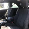 bmw 2-series 2020 quick_quick_2F20_WBA2H520907E81286 image 3
